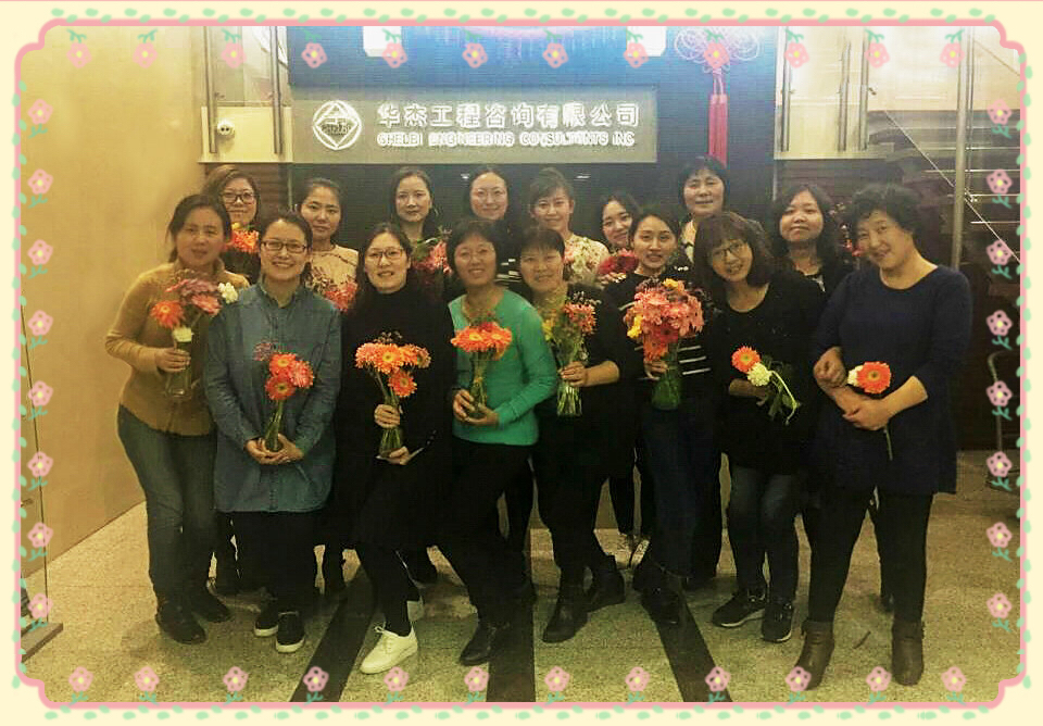 &ldquo;送鮮花、迎三八&rdquo;、&ldquo;擁抱自然、歡樂健步&rdquo;活動