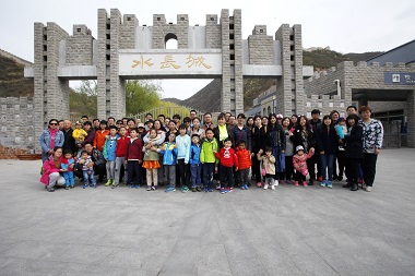 美麗中國，綠色常在