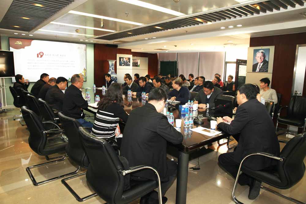 學(xué)習(xí)黨的十九大會(huì)議精神  解讀公規(guī)院十三五發(fā)展規(guī)劃謀劃華杰公司長遠(yuǎn)發(fā)展&mdash;&mdash;裴岷山董事長華杰講黨課