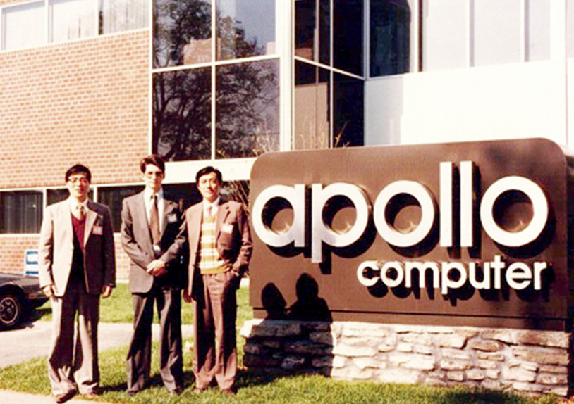 &ldquo;七&middot;五&rdquo;重點(diǎn)科技攻關(guān)項目